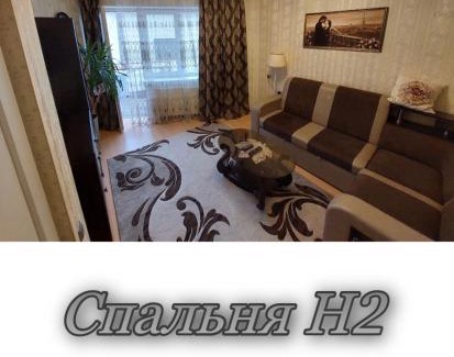 Truskavets Apartment | Апартаменти 2 х кімнатна Суховоля