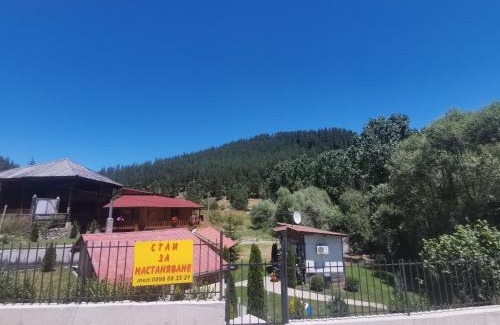 Borino Resort | вила Дяволска пътека