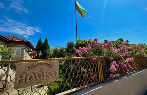 Shabla House | При Наско