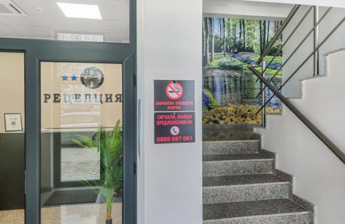 Pazardzik Hotel | Хостел Стадиона