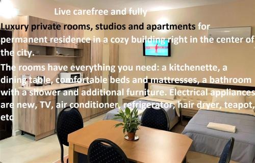 Svishtov Hostel | Хотел Дунав