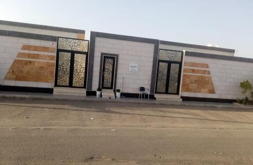 Al Kura Ski Chalet | بيلا