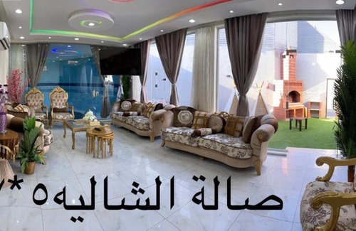 Taif Resort | شالية ريلاكس الطائف