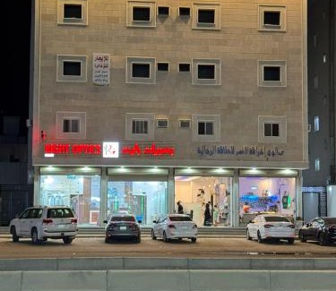 Tabuk Apartment | شقق فندقيه دار النور