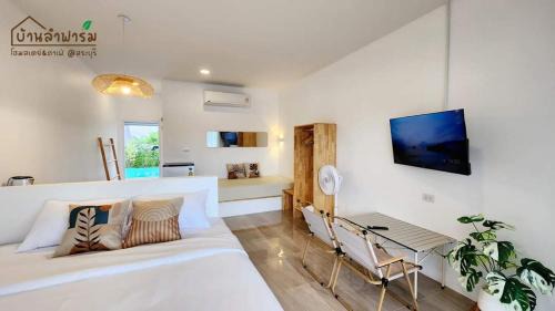Wihan Daeng Bed & Breakfast | บ้านลำฟาร์มสเตย์และคาเฟ่ สระบุรี