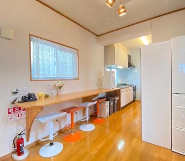 Hiyagon House | いえろーはうす