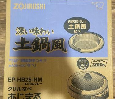 Yoshino House | えん吉野絶景広がる隠れ家1棟貸切ペットokサウナ室完備