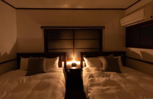 Tanimachi House | からから - Self Check-In Only