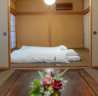 Sanjo House | ウェルカムミーイン