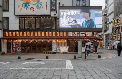 Kabukicho Apartment | ガイア歌舞伎町壱番館204