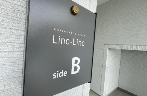 Himeji Apartment | デザイナーズ貸別荘 Lino-Lino姫路東山