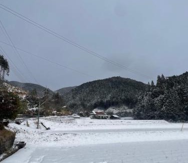Hagi House | ホームステイ型民泊The 34Sassysサッシーズ