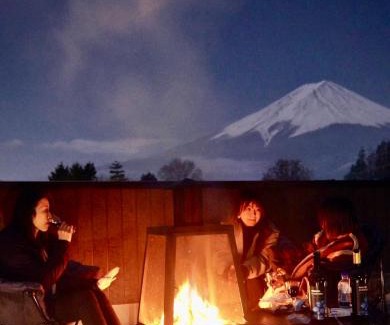 Fujikawaguchiko Villa | ヴィラ山間堂 Terrace Villa BBQ Bonfire Fuji view Annovillas