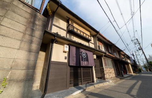 Shimogyo Apartment | 京一軒町家 染 SEN 七条平安 Shichijo-Heian
