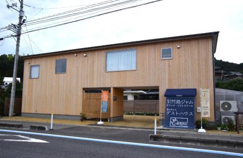 Kanoura House | 伯方plus+