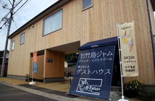 Kanoura House | 伯方plus+