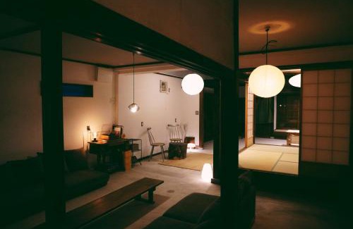 Gojo House | 余韻 奈良宿 - yoinn narayado