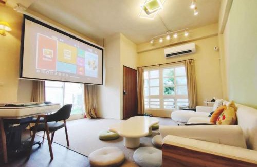 Wujie Villa | 冬映Winn 愛毛孩包棟民宿l寵物友善l不限時歡唱KTV