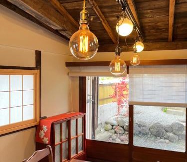 Komoro House | 城下町小諸の古民家 - 町屋の隠れ宿-椛庵 Japanese old folk house - momijian