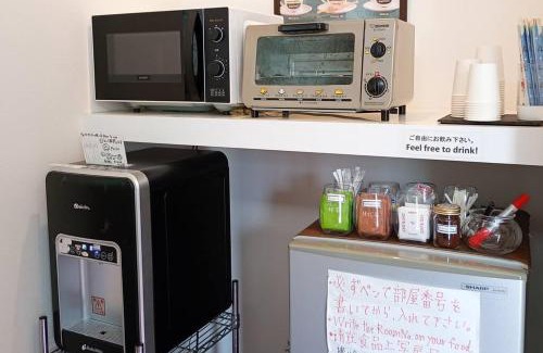 Utsunomiya House | 女性専用ゲストハウスTravel Stay Utsunomiya