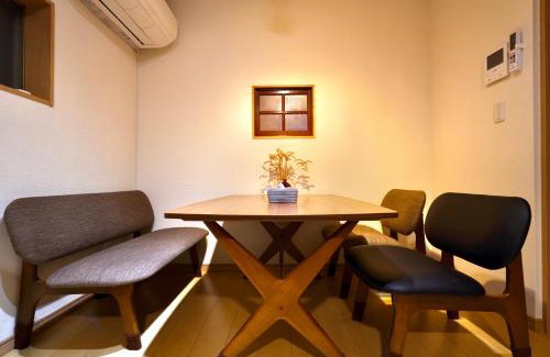 Fushimi House | 好室伏見HouseFush imi