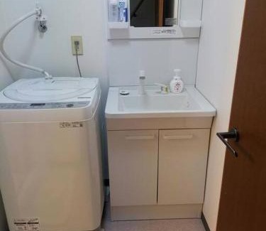 Arashiyama Apartment | 嵐天RanTen