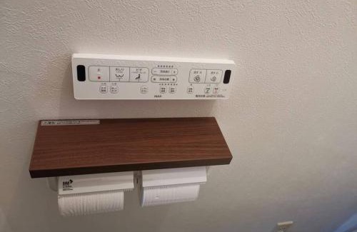 Arashiyama Apartment | 嵐天RanTen
