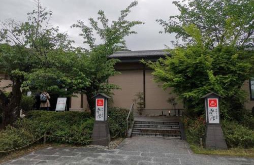 Arashiyama Apartment | 嵐天RanTen