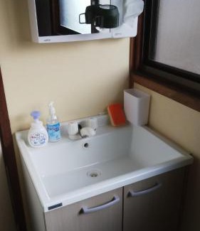 Yugawara Apartment | 幕山ハウス