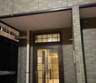 Shinkoiwa Apartment | 新小岩駅徒歩3分デメテル301
