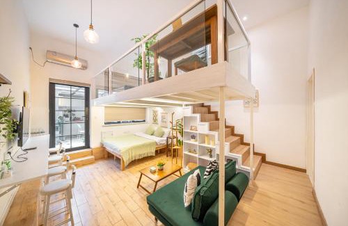 Huaihai Road Commercial Area Apartment | 柃居 B&B - Huaihai Middle Road Branch