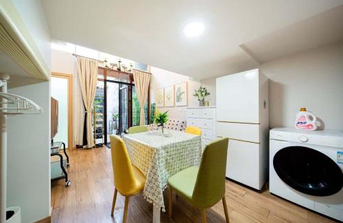 Xuhui Apartment | 柃居 B&B - Jing'an Temple Branch