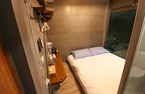 Beitun District House | 森旅行