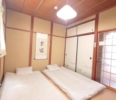 Nishinari Apartment | 楽宿 天下茶屋徒歩9分 最大9名様宿泊可能 一軒家貸切