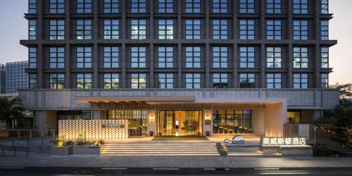 Longhua District Hotel | 深圳英威斯顿酒店 Investon Hotel Shenzhen