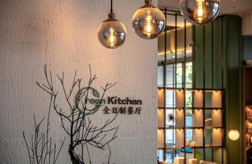 Longhua District Hotel | 深圳英威斯顿酒店 Investon Hotel Shenzhen