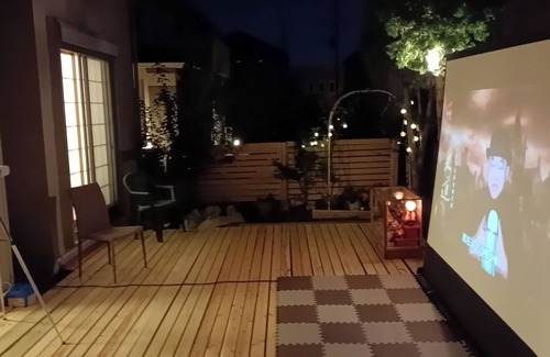 Noda Villa | 清水公園 Memories-in野田市n Your Serene Retreat in Yoshikawa Cityn3房民泊 Villa