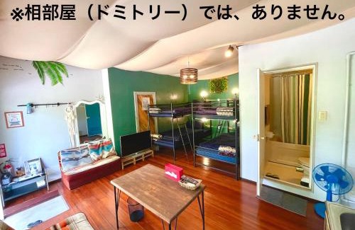 Yamada House | 秘密基地 NO's ARROW ノーズアロー
