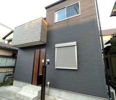 Haneda Apartment | 羽田ハウスⅡ