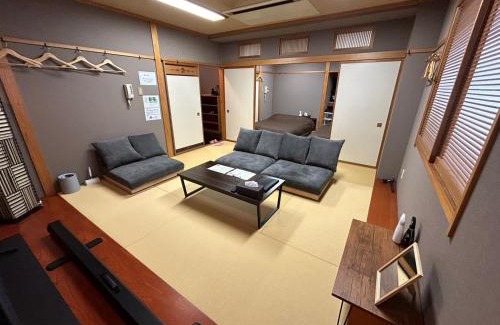 Utsunomiya Villa | 貸切御宿 和 Nagomi