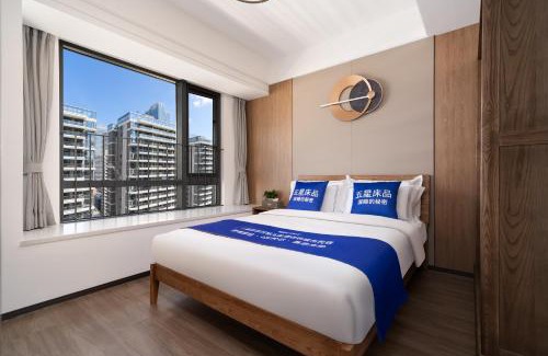 Sanya House | 链景民宿酒店三亚市中心大悦城店