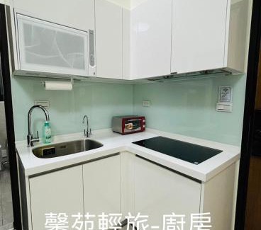 Beidou Apartment | 馨苑輕旅Xinyuan Guest House