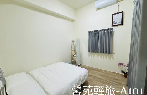 Beidou Apartment | 馨苑輕旅Xinyuan Guest House
