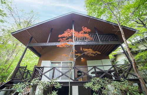 Tsumagoi House | 鳥の街77号#Nature Escape BBQ