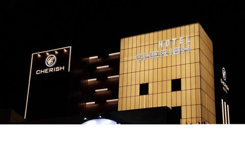 Gamsam-dong Hotel | 대구 체리쉬호텔 죽전역점