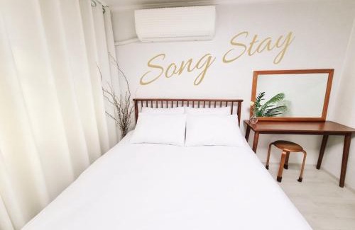 Hwagok-dong Apartment | 화곡SongStay 무료짐보관 화곡역 도보5분