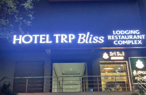 Nizamabad Hotel | 100 m² Hotel ∙ 4 guests