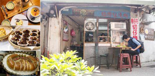 Sanxia Hotel | 14 m² Motel ∙ 8 guests