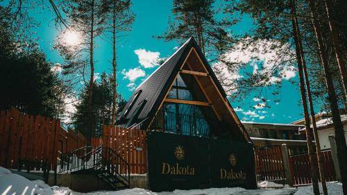 Tsigov Chark Resort | 140 m² Resort ∙ 3 bedrooms ∙ 8 guests
