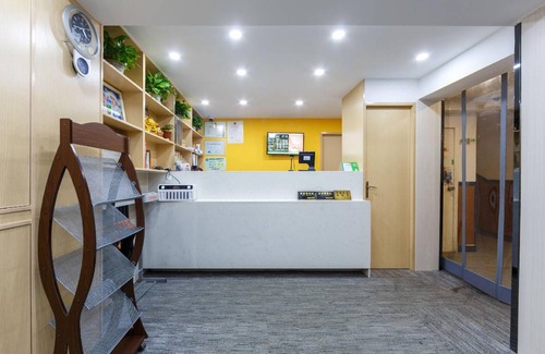 Yangpu Hotel | 17 m² Hotel ∙ 2 bedrooms ∙ 4 guests
